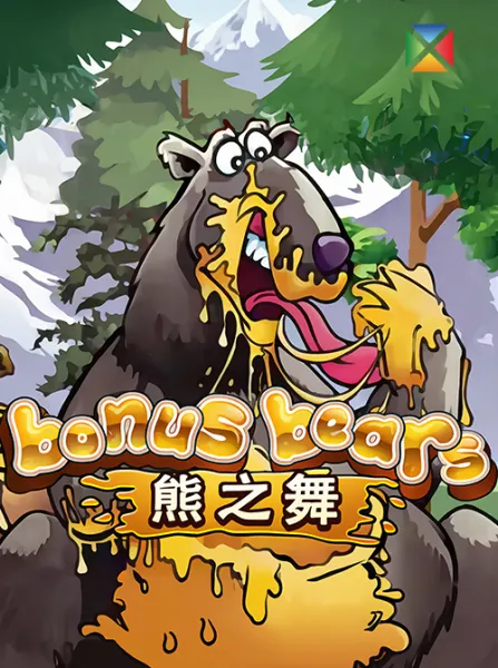 Bonus Bear