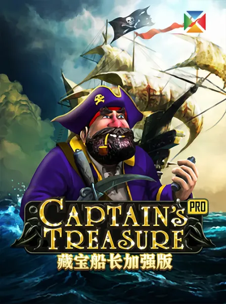 Captains Treasure Pro