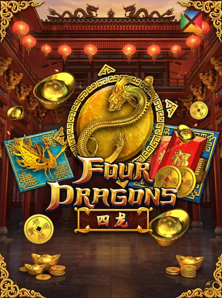 Four Dragons
