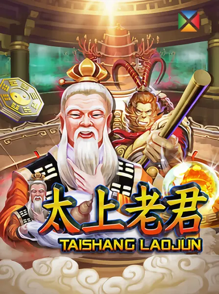 Tai Shang Lao Jun