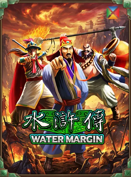 Water Margin