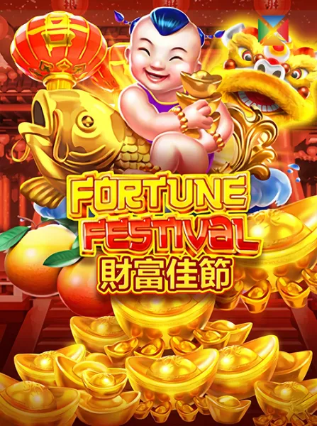 Fortune Festival