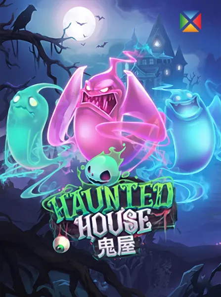 Haunted House