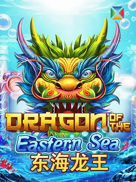 Dragon Of The Eastern Sea