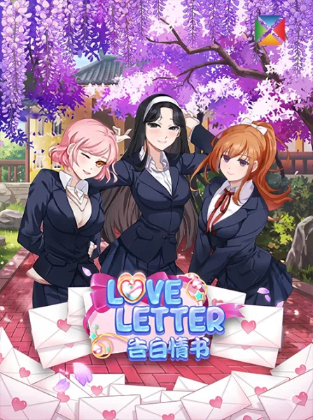 Love Letter