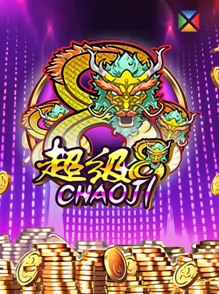 Chaoji 8