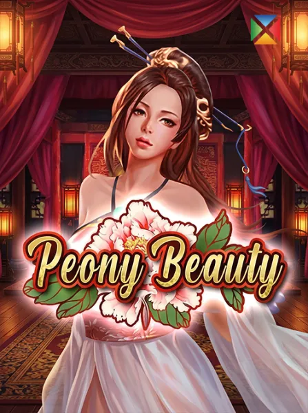 Peony Beauty