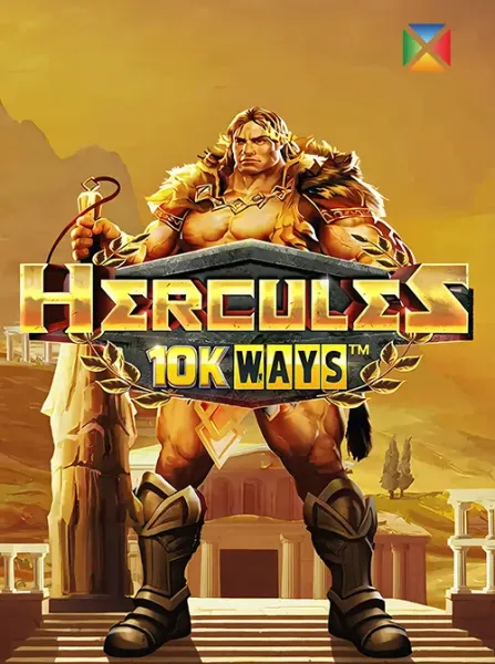 Hercules 10K Ways