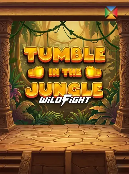 Tumble in the Jungle Wild Fight