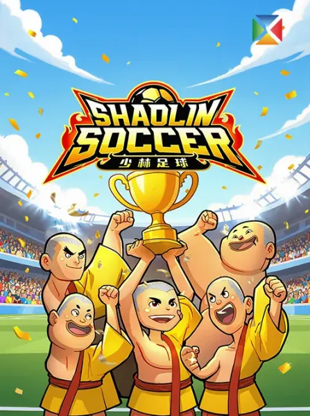Shaolin Soccer