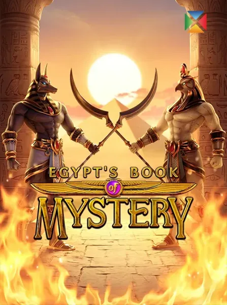 Egypts Book of Mystery