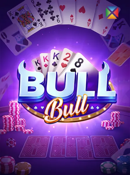 Bull Bull