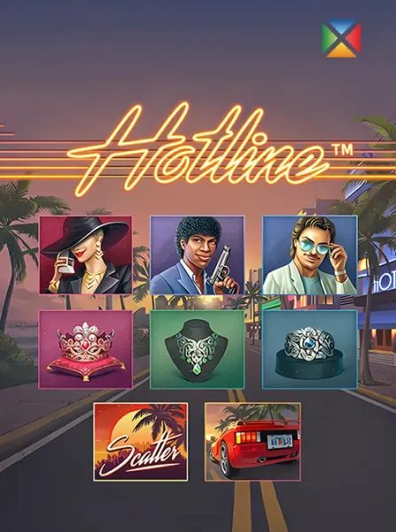 Hotline™