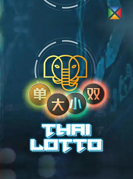THAI LOTTO