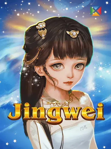 Jingwei