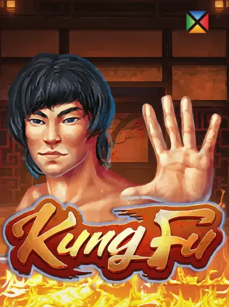 KUNGFU