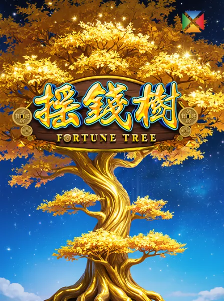 Fortune Tree