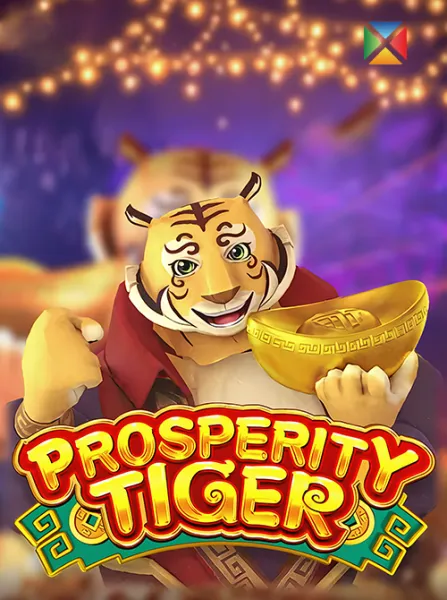 Prosperity Tiger