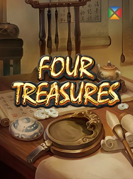 Four Treasures