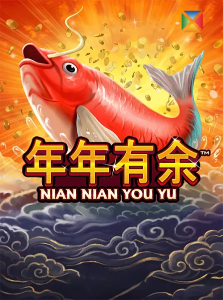 Nian Nian You Yu