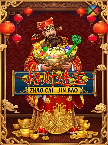 Zhao Cai Jin Bao