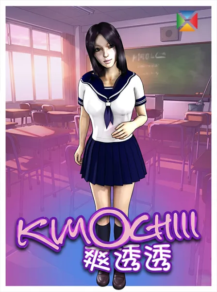Kimochi