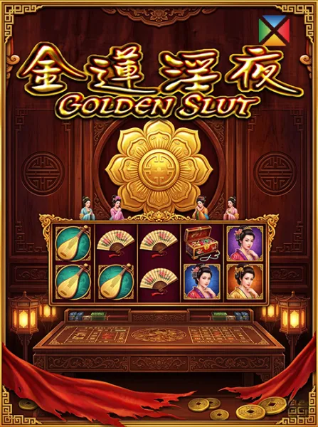Golden Slut